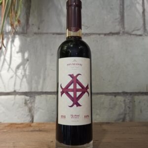 https://donaldspub-angers.fr/craftbeer/wp-content/uploads/sites/3/2025/05/17-300x300.jpg