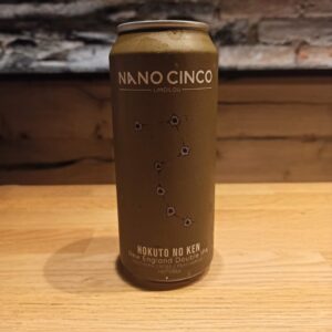 https://donaldspub-angers.fr/craftbeer/wp-content/uploads/sites/3/2026/04/10-3-300x300.jpg