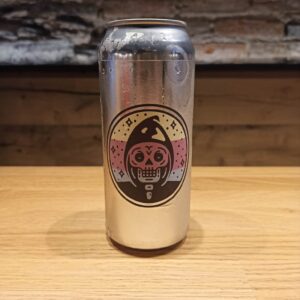 https://donaldspub-angers.fr/craftbeer/wp-content/uploads/sites/3/2026/04/5-300x300.jpeg