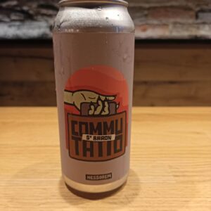 https://donaldspub-angers.fr/craftbeer/wp-content/uploads/sites/3/2026/04/9-300x300.jpeg
